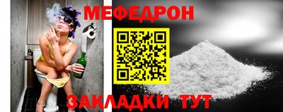 jwh Новокубанск