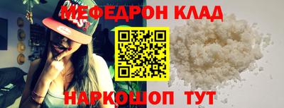 мдпв Новозыбков