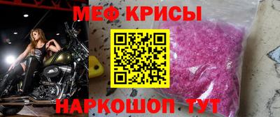 стафф Нягань