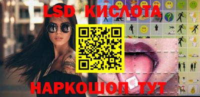 jwh Новокубанск