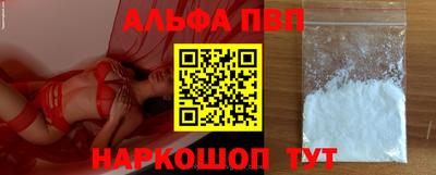 стафф Нягань