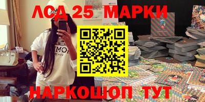 мдпв Новозыбков