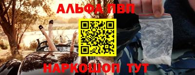 стафф Нягань