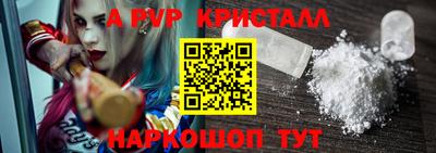 стафф Нягань