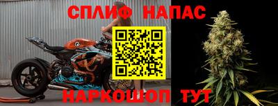 стафф Нягань