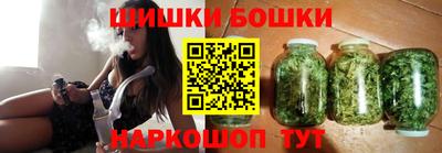 стафф Нягань