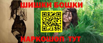 jwh Новокубанск