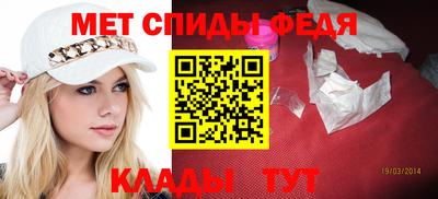 бутик Обь