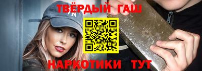 бутик Обь
