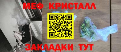 бутик Обь