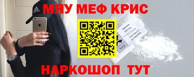 бутик Обь